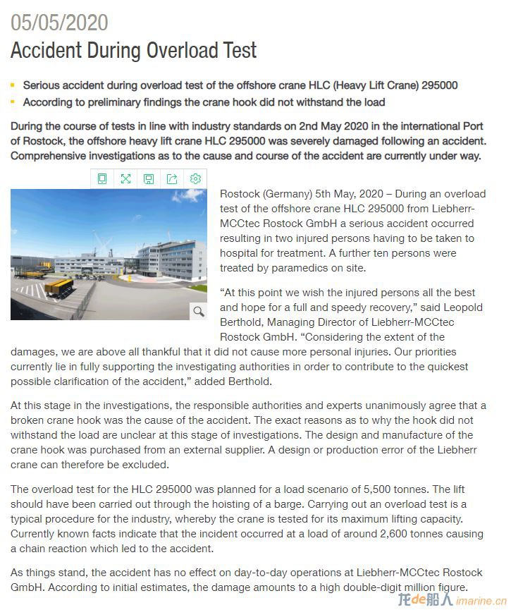 3265436436 3265436436